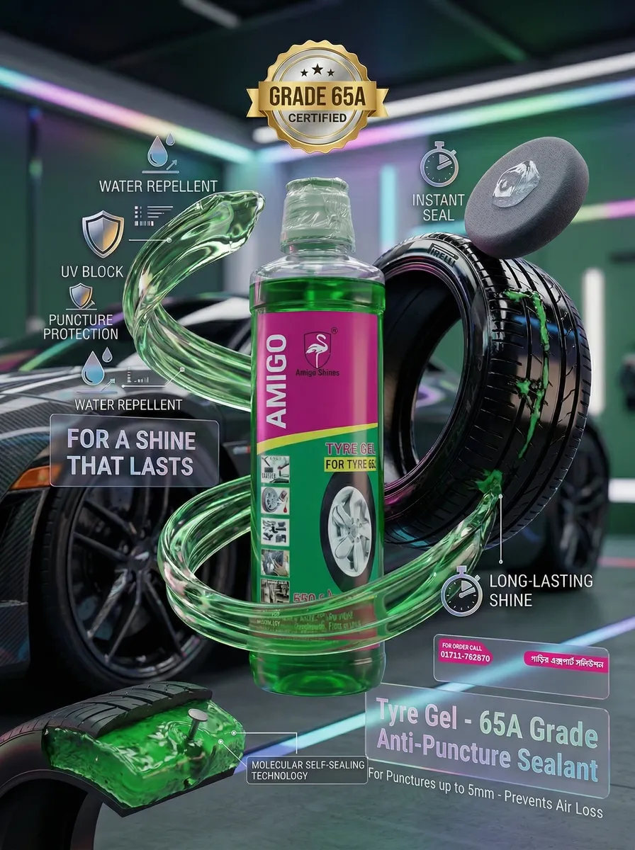 Amigo Tyre Gel – Grade 65A (Anti-Puncture Sealant)